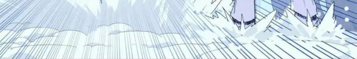 Cửu Tinh Độc Nãi Chapter 16 - Trang 2