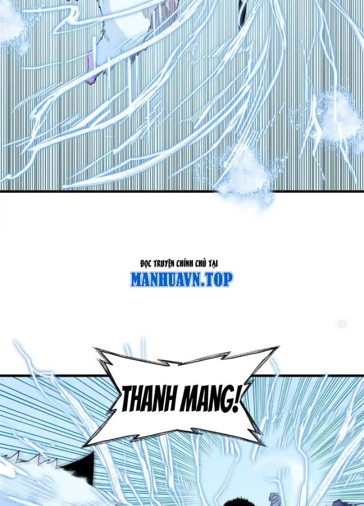 Cửu Tinh Độc Nãi Chapter 16 - Trang 2