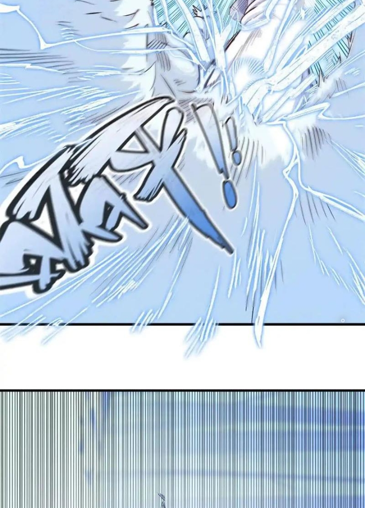 Cửu Tinh Độc Nãi Chapter 16 - Trang 2