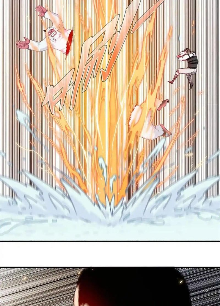 Cửu Tinh Độc Nãi Chapter 17 - Trang 2