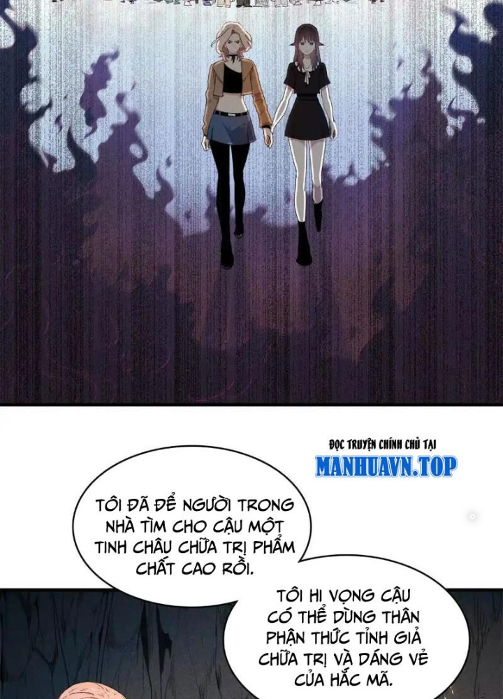 Cửu Tinh Độc Nãi Chapter 17 - Trang 2