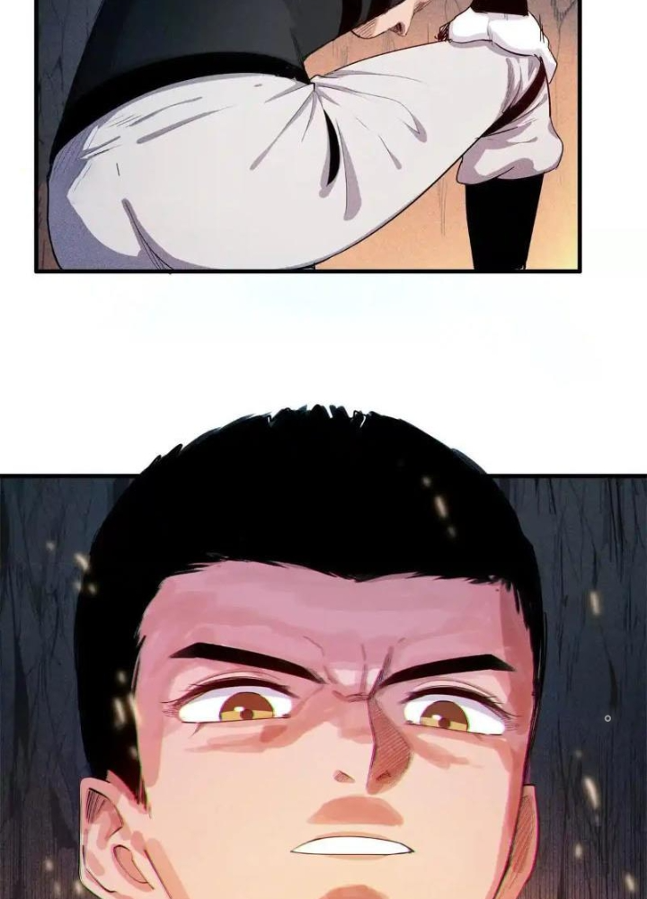 Cửu Tinh Độc Nãi Chapter 17 - Trang 2