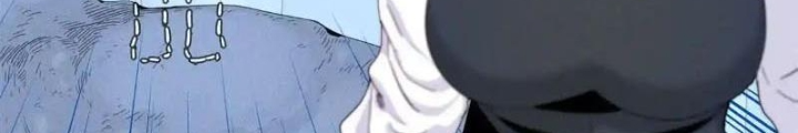 Cửu Tinh Độc Nãi Chapter 18 - Trang 2