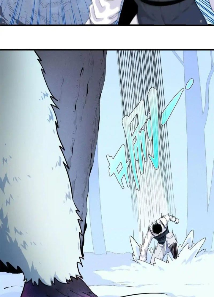 Cửu Tinh Độc Nãi Chapter 18 - Trang 2