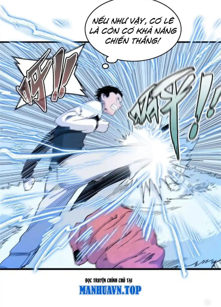 Cửu Tinh Độc Nãi Chapter 18 - Trang 2