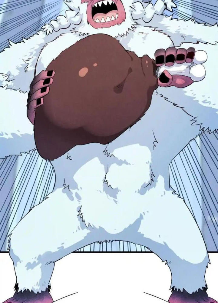 Cửu Tinh Độc Nãi Chapter 18 - Trang 2