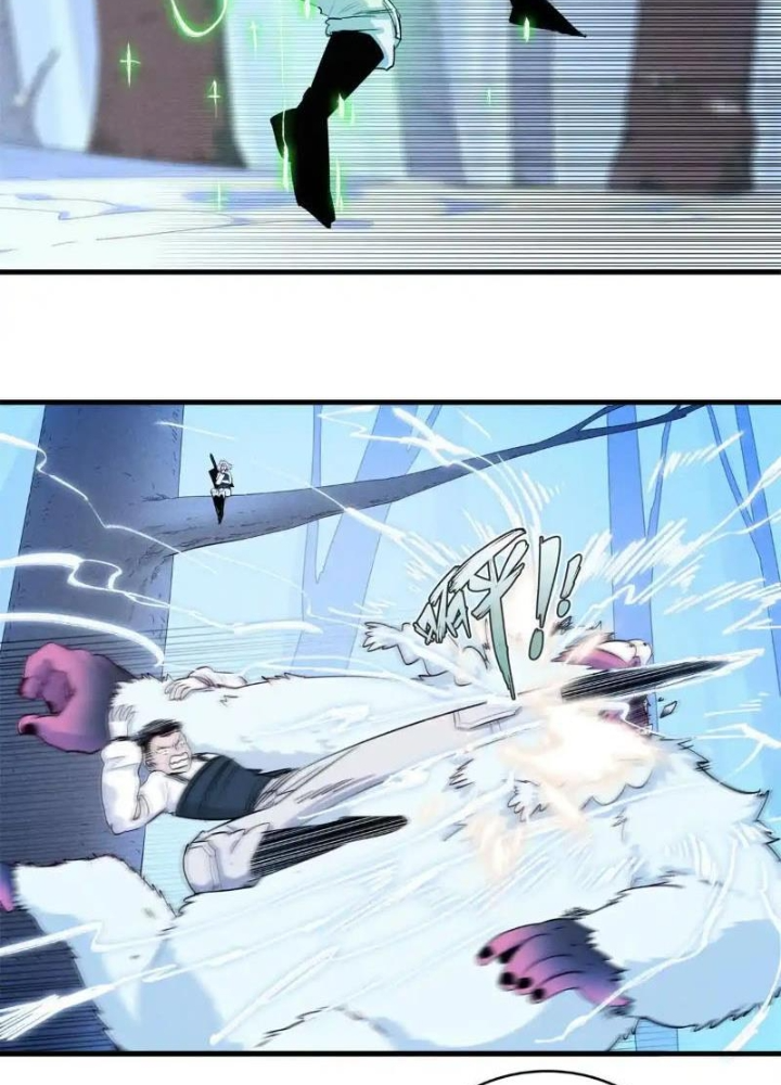 Cửu Tinh Độc Nãi Chapter 18 - Trang 2