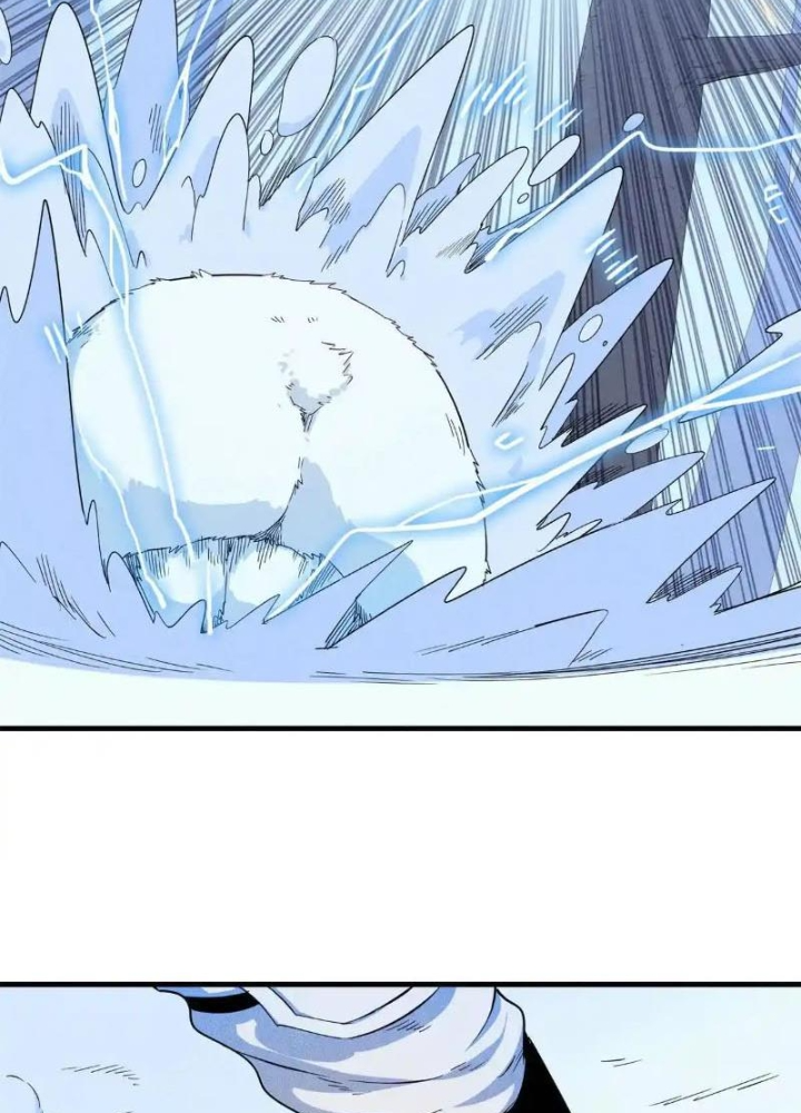 Cửu Tinh Độc Nãi Chapter 18 - Trang 2