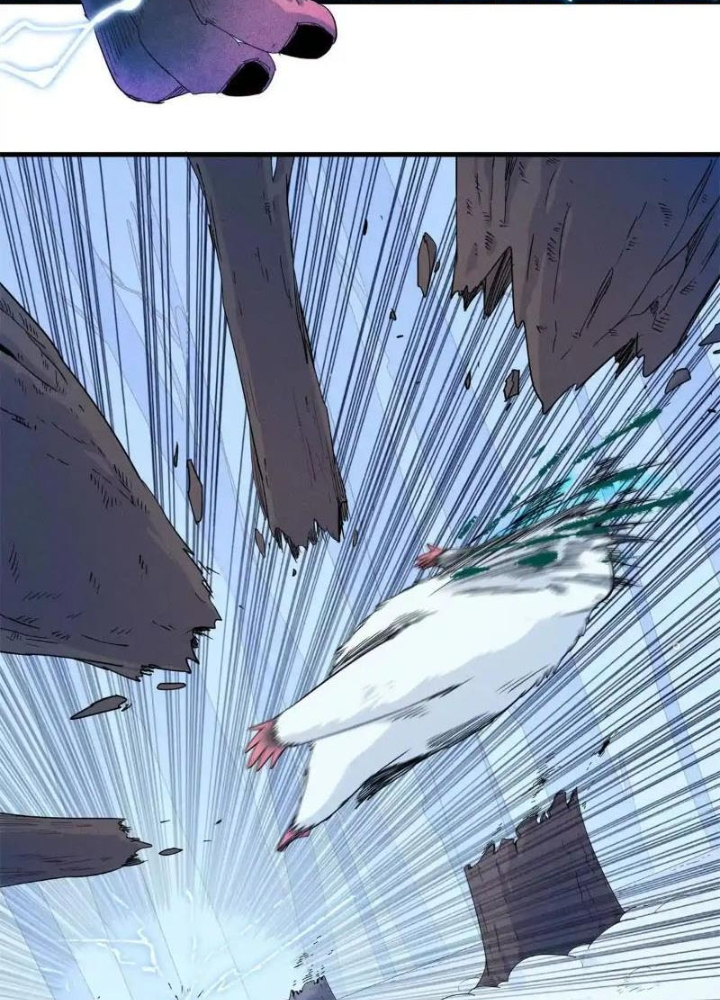 Cửu Tinh Độc Nãi Chapter 18 - Trang 2