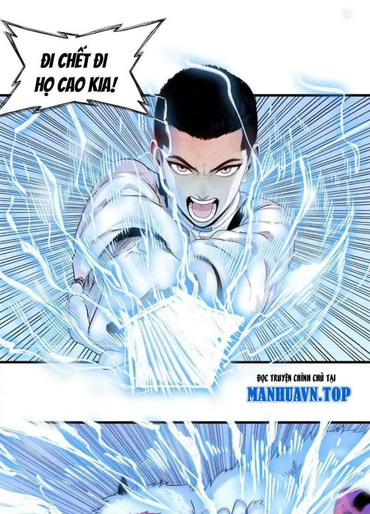 Cửu Tinh Độc Nãi Chapter 19 - Trang 2