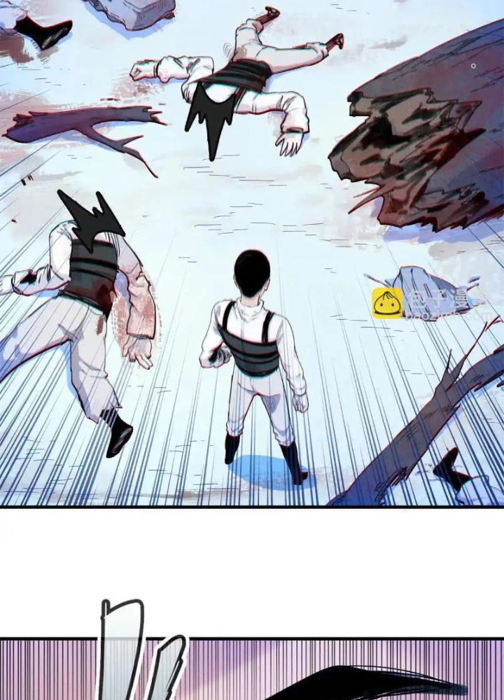 Cửu Tinh Độc Nãi Chapter 20 - Trang 2