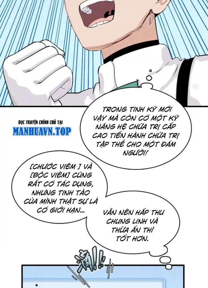 Cửu Tinh Độc Nãi Chapter 20 - Trang 2