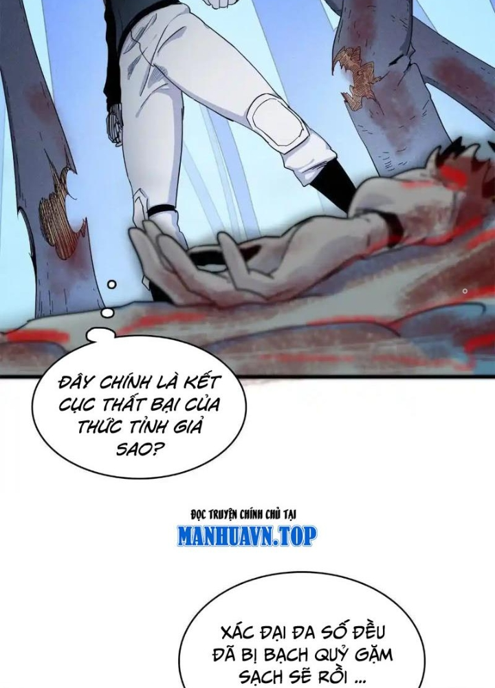 Cửu Tinh Độc Nãi Chapter 20 - Trang 2