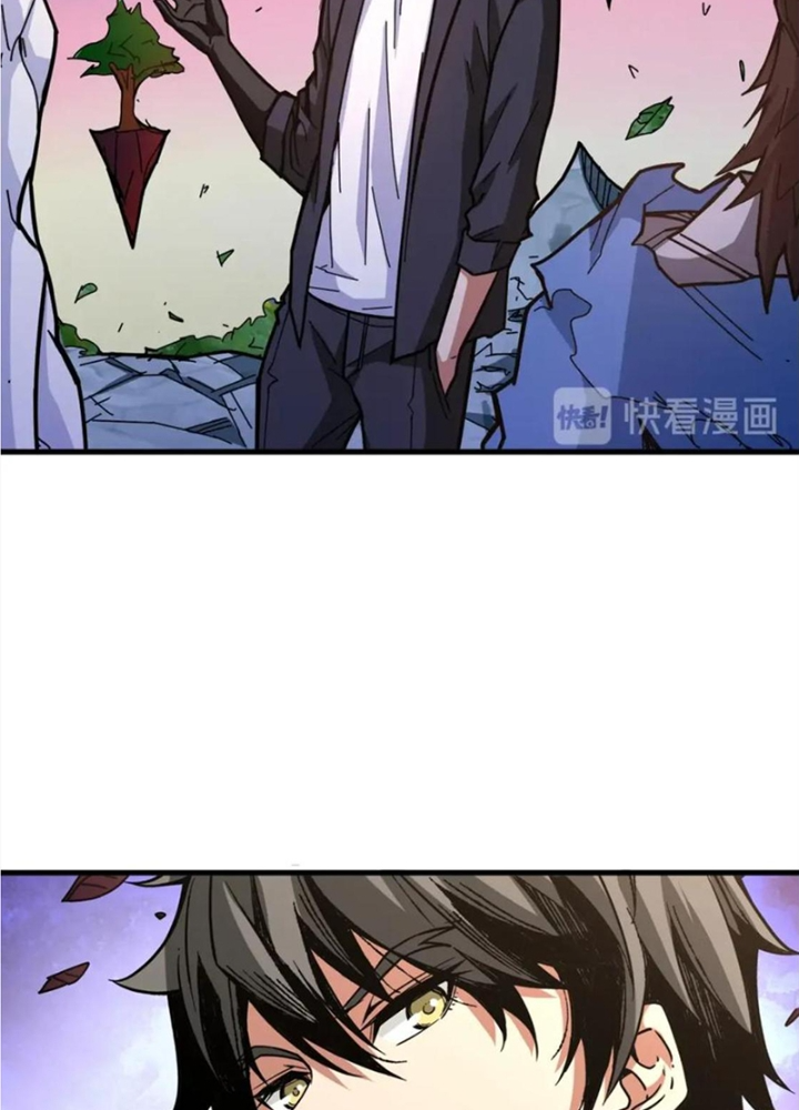 Phệ Thần Kỷ Chapter 138 - Trang 4