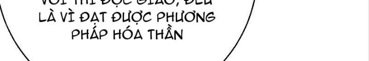 Tiêu Rồi, Ta Bị Mỹ Nữ Võ Thần Khóa Lại Rồi Chapter 31 - Trang 2