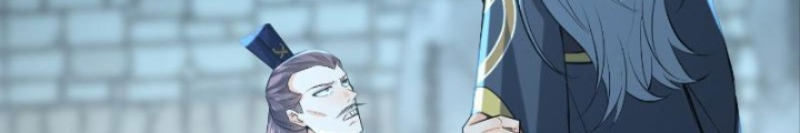 Tiêu Rồi, Ta Bị Mỹ Nữ Võ Thần Khóa Lại Rồi Chapter 31 - Trang 2
