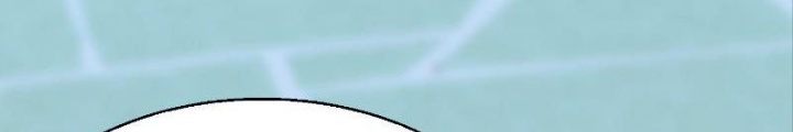 Tiêu Rồi, Ta Bị Mỹ Nữ Võ Thần Khóa Lại Rồi Chapter 31 - Trang 2