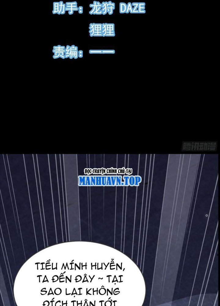 Tiêu Rồi, Ta Bị Mỹ Nữ Võ Thần Khóa Lại Rồi Chapter 32 - Trang 2