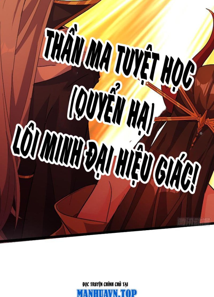 Tiêu Rồi, Ta Bị Mỹ Nữ Võ Thần Khóa Lại Rồi Chapter 32 - Trang 2