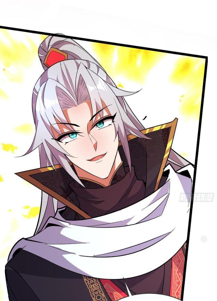 Tiêu Rồi, Ta Bị Mỹ Nữ Võ Thần Khóa Lại Rồi Chapter 32 - Trang 2