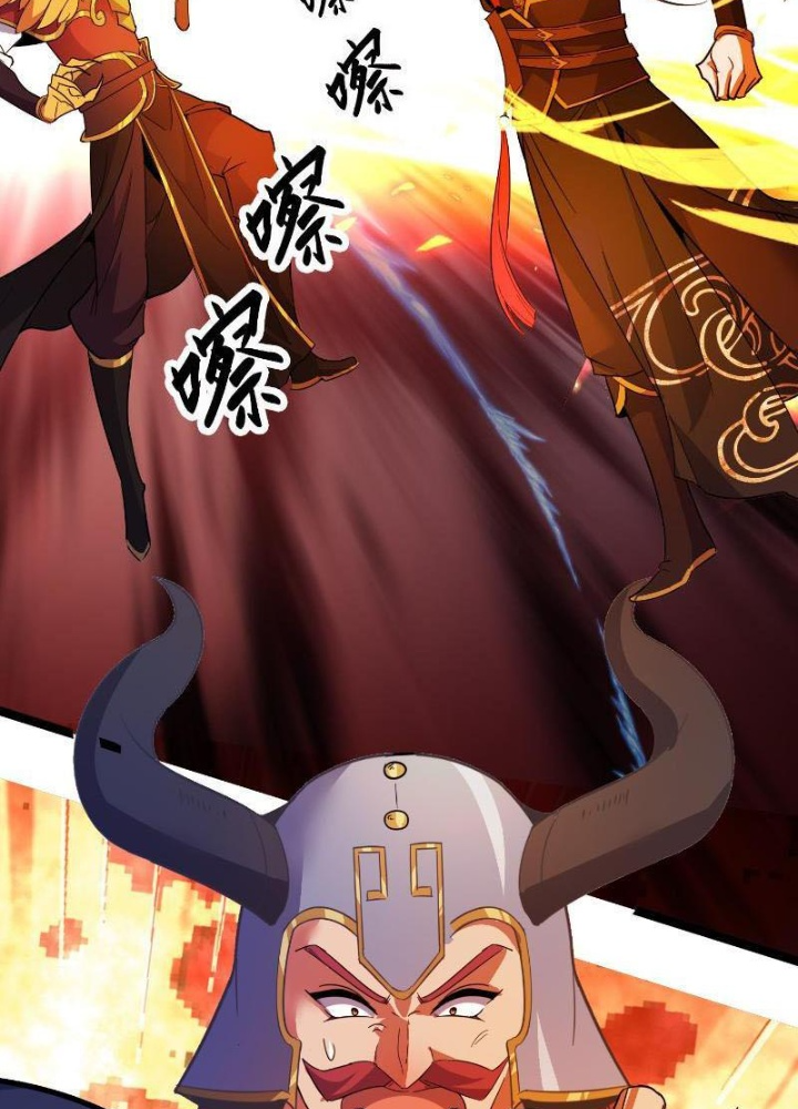 Tiêu Rồi, Ta Bị Mỹ Nữ Võ Thần Khóa Lại Rồi Chapter 32 - Trang 2