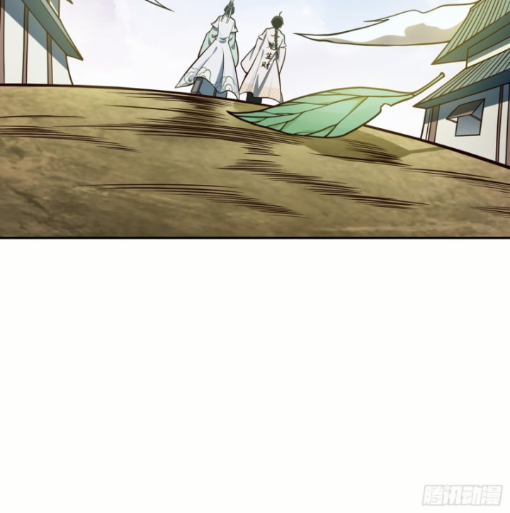 Dị Thần Làm Loạn, Ta Trở Tay Giết Luôn Thần Chapter 4 - Trang 2