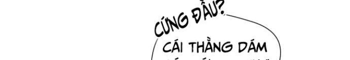 Khuôn Mặt Thiên Tài Chapter 1 - Trang 2