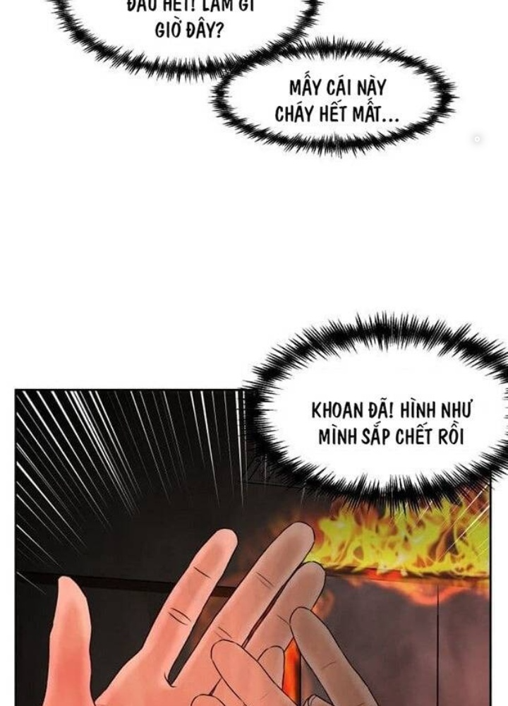 Khuôn Mặt Thiên Tài Chapter 2 - Trang 2