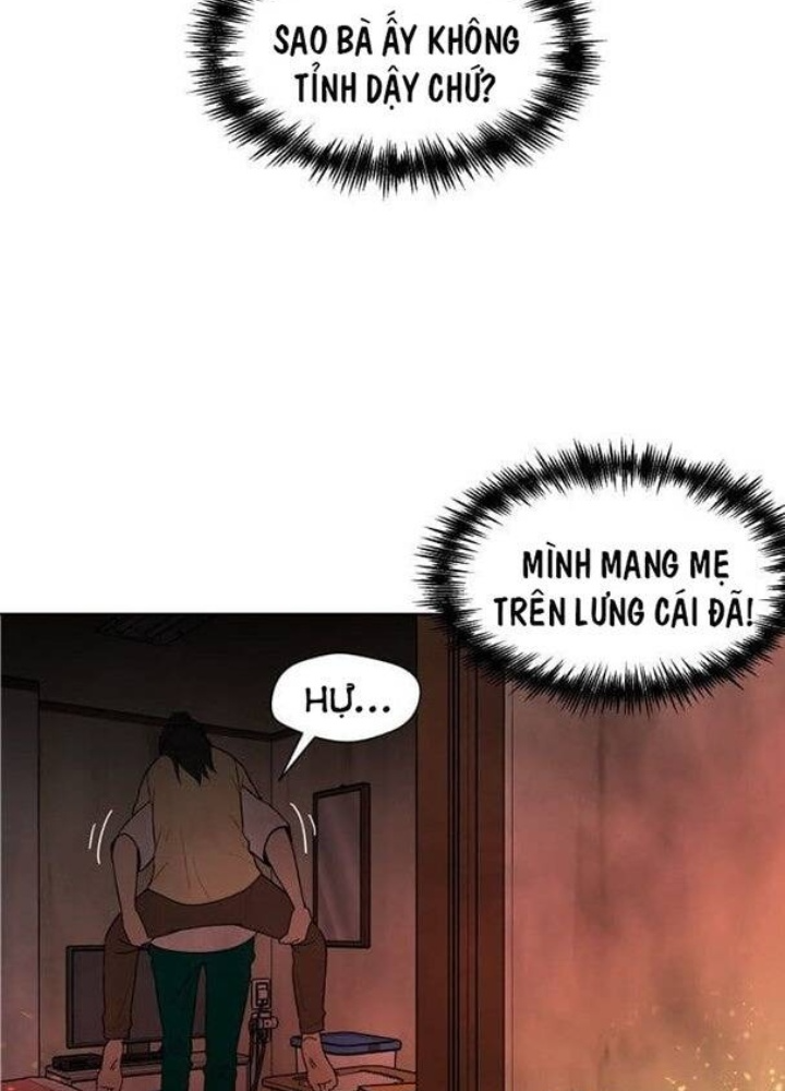 Khuôn Mặt Thiên Tài Chapter 2 - Trang 2
