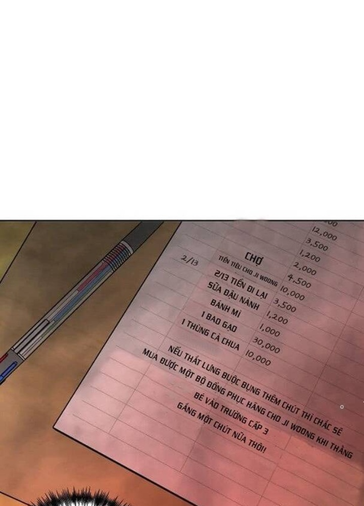 Khuôn Mặt Thiên Tài Chapter 2 - Trang 2