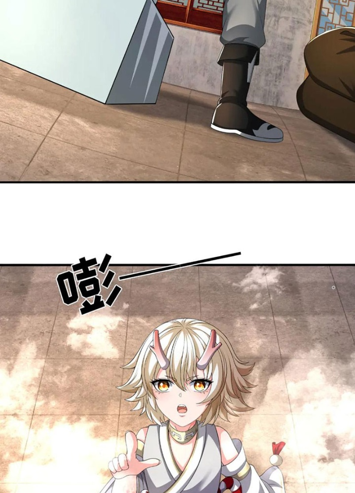 Ta Có Thể Cướp Đoạt Cơ Duyên Chapter 51 - Trang 2