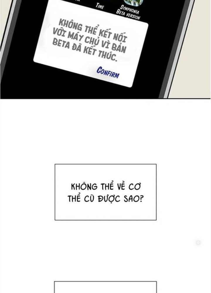 Khuôn Mặt Thiên Tài Chapter 3 - Trang 2