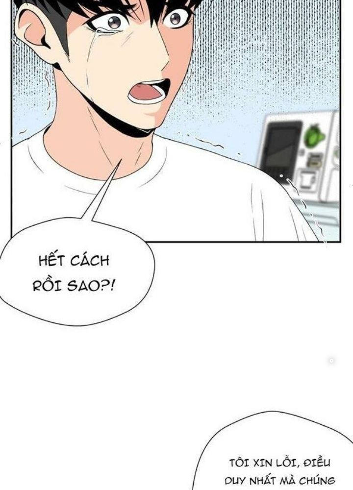 Khuôn Mặt Thiên Tài Chapter 3 - Trang 2