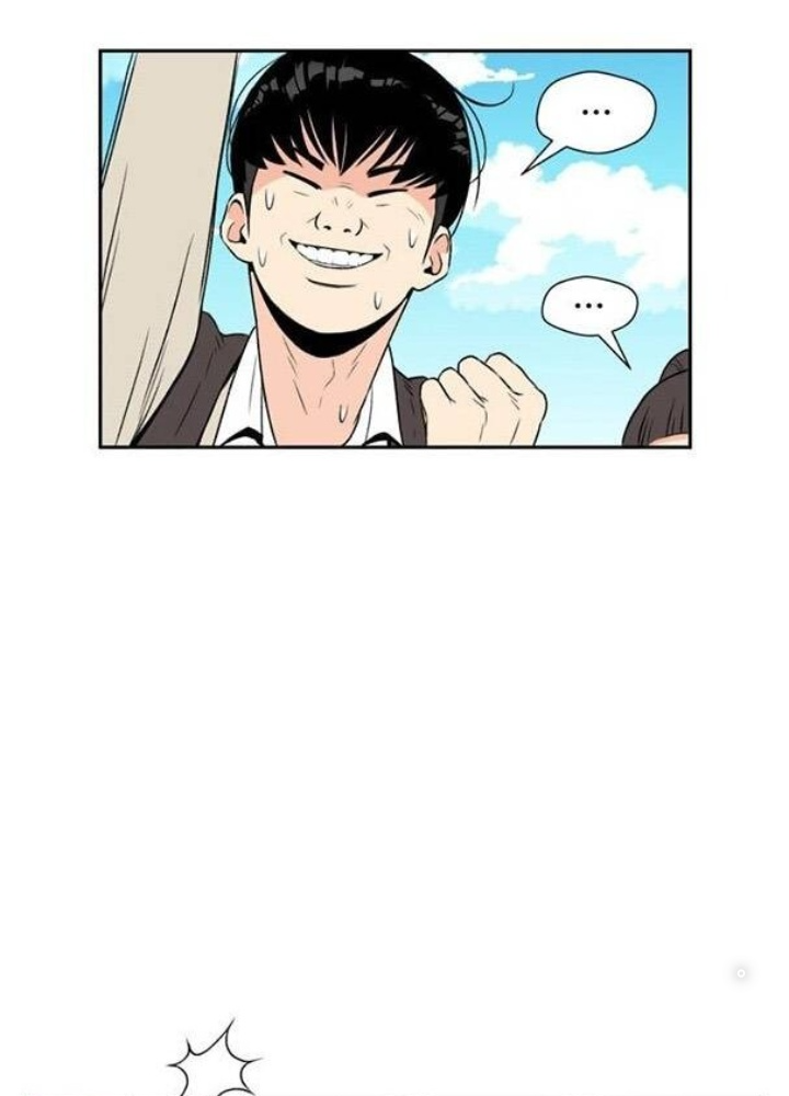 Khuôn Mặt Thiên Tài Chapter 3 - Trang 2