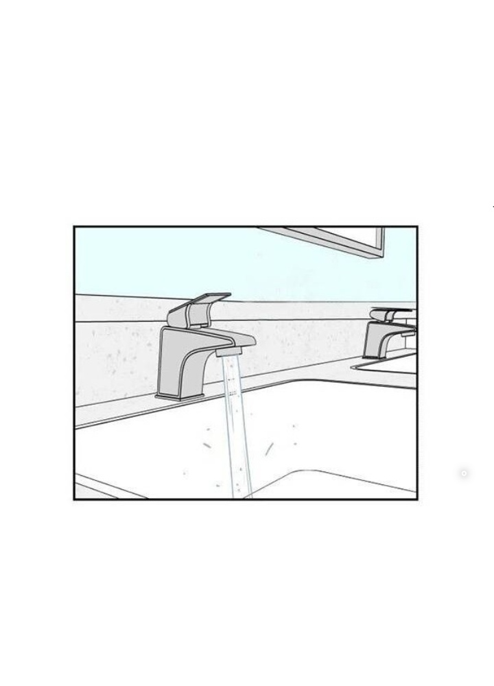 Khuôn Mặt Thiên Tài Chapter 3 - Trang 2