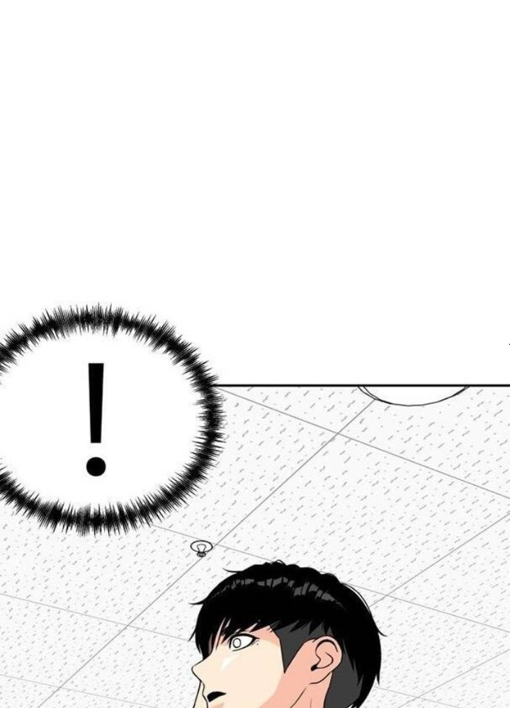 Khuôn Mặt Thiên Tài Chapter 3 - Trang 2