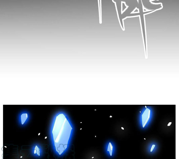 Ác Mộng Bắt Đầu Chapter 55 - Trang 2