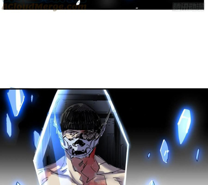 Ác Mộng Bắt Đầu Chapter 55 - Trang 2