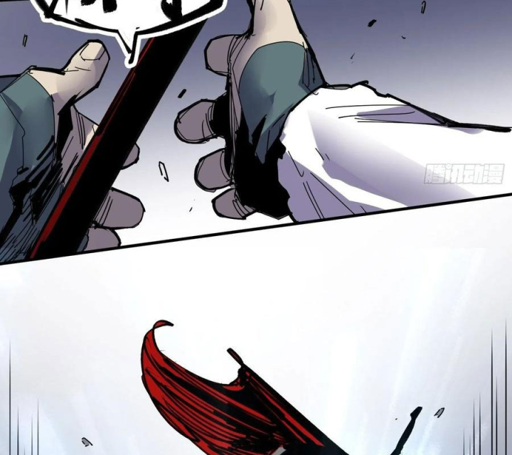 Ác Mộng Bắt Đầu Chapter 55 - Trang 2