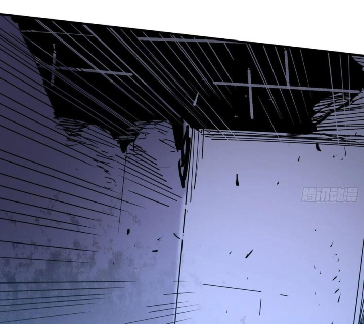 Ác Mộng Bắt Đầu Chapter 55 - Trang 2