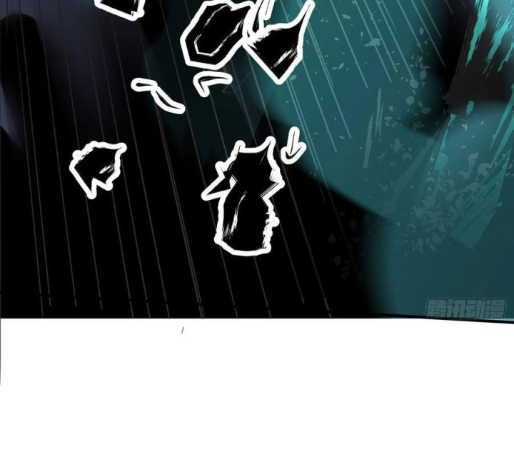 Ác Mộng Bắt Đầu Chapter 55 - Trang 2