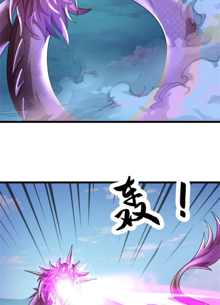 Võ đạo đại đế Chapter 51 - Next Chapter 52