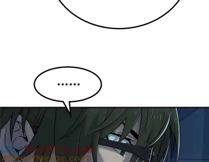 Titan Câm Lặng Chapter 52 - Trang 2