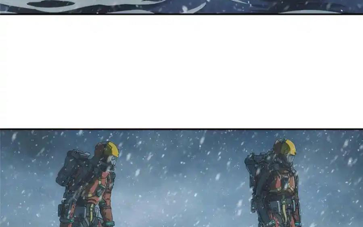 Titan Câm Lặng Chapter 55 - Trang 2