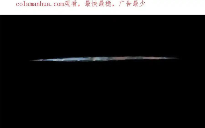 Titan Câm Lặng Chapter 56 - Next Chapter 57