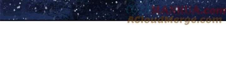 Titan Câm Lặng Chapter 57 - Trang 2