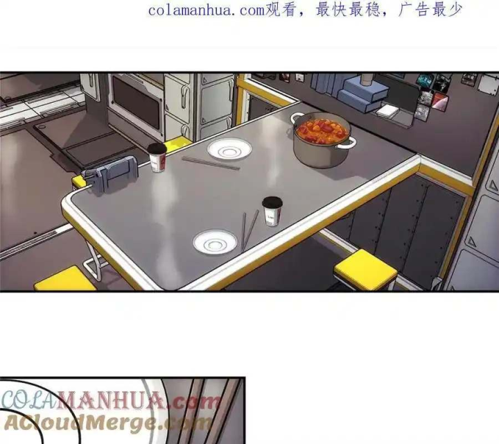 Titan Câm Lặng Chapter 58 - Next Chapter 59