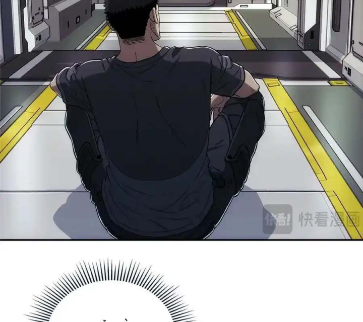 Titan Câm Lặng Chapter 58 - Next Chapter 59