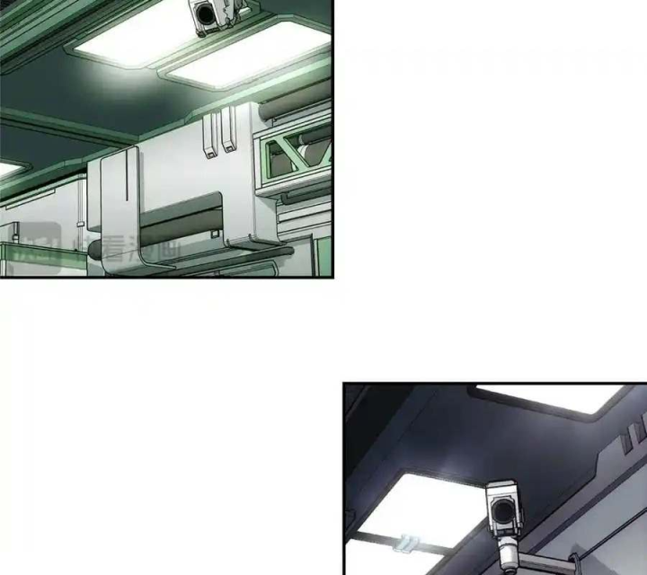 Titan Câm Lặng Chapter 59 - Trang 2