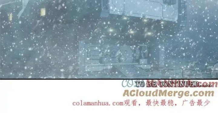 Titan Câm Lặng Chapter 59 - Trang 2